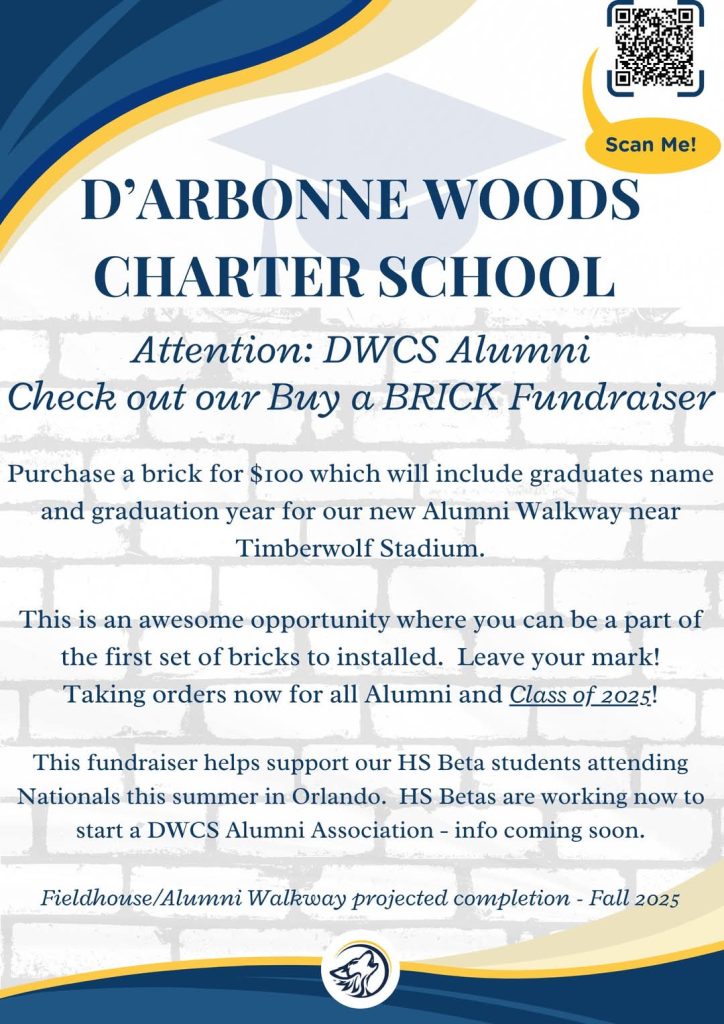 Alumni Brick 2025